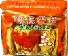 Old Fashion Cantonese Egg Noodles 15.50 oz (440g) For Chinese Lo Mei/Wonton Noodle Soup