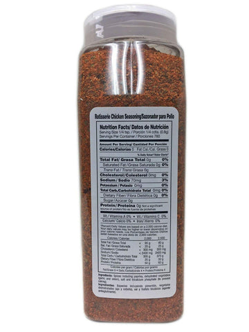 Badia Rotisserie Chicken Seasoning 22 Oz