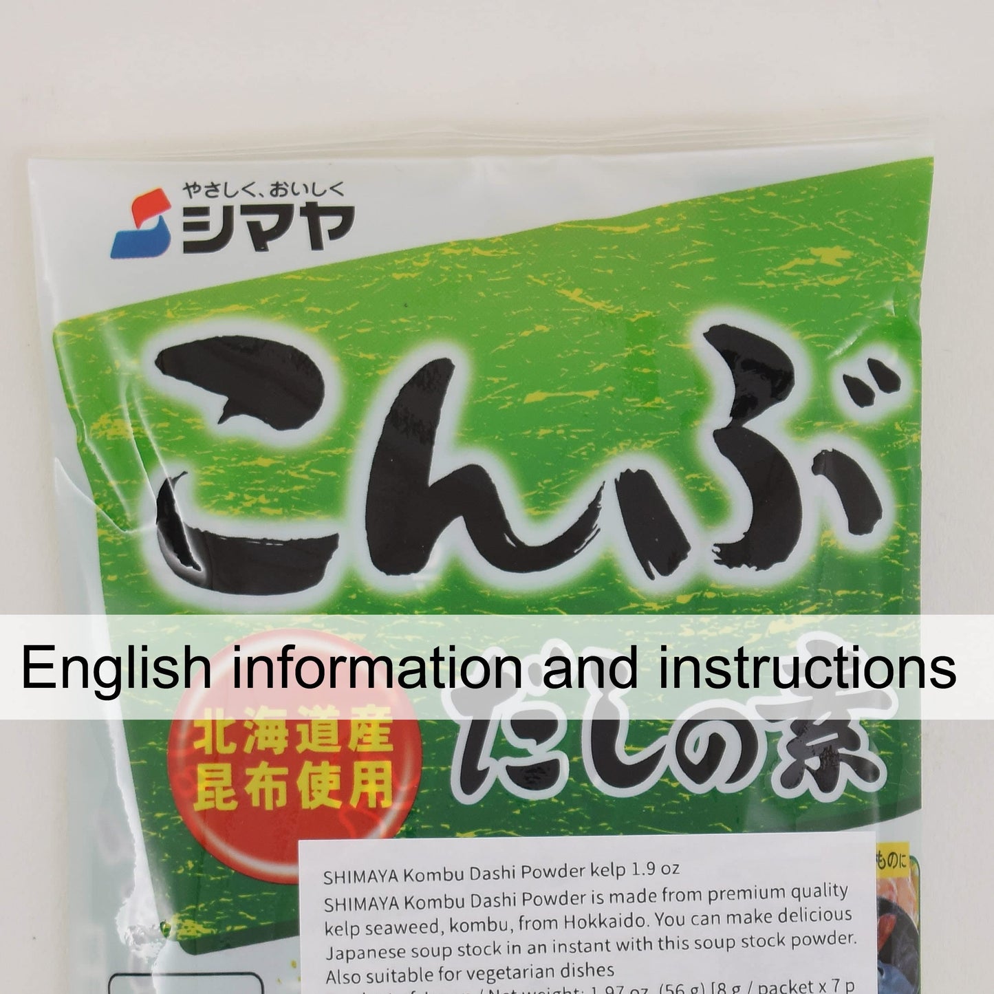 SHIMAYA Kombu Dashi Powder Vegetarian Soup Stock, 1.9 oz (Pack of 2)