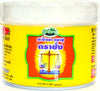 Original Bedront Tra Chang Thai Shrimp Paste, 3.2 Oz. Halal Certified, 100% Natural, Wild Caught in Thailand. Natural Source of