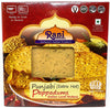 Rani Pappadums (Indian Lentil Wafer Snack) Punjabi Papad - Extra Hot, 7Oz (200G) Approximately 15Pc, 7 Inches ~ All Natural | Gl