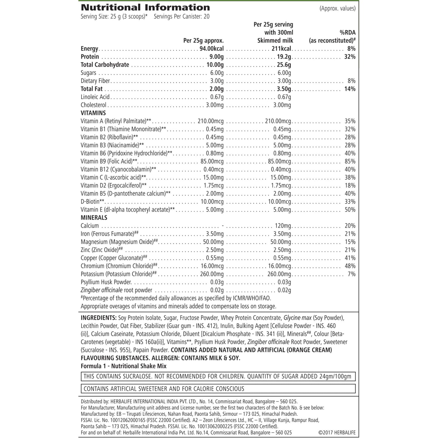Herbalife Formula 1 Nutritional Shake Mix, Banana Caramel, 500g, Weight Management Meal Replacement