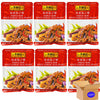 l k k Spicy Garlic Egg-Plant Asian Sauce 2.8oz/80g 6pack