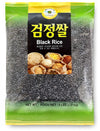 Rom America Black Rice Forbidden Rice For Asian Cooking | Korean Purple Rice Whole Grain Medium Grain - Healthy Superfood, Packe