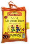 Asian Kitchen White Sona Masoori Aged Rice 20-Pound Bag, 20lbs (9.08kg) Short Grain Rice ~ All Natural | Gluten Friendly | Vegan