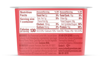 Ice Prov Skyr Strw&Lngbr (12X5.30)