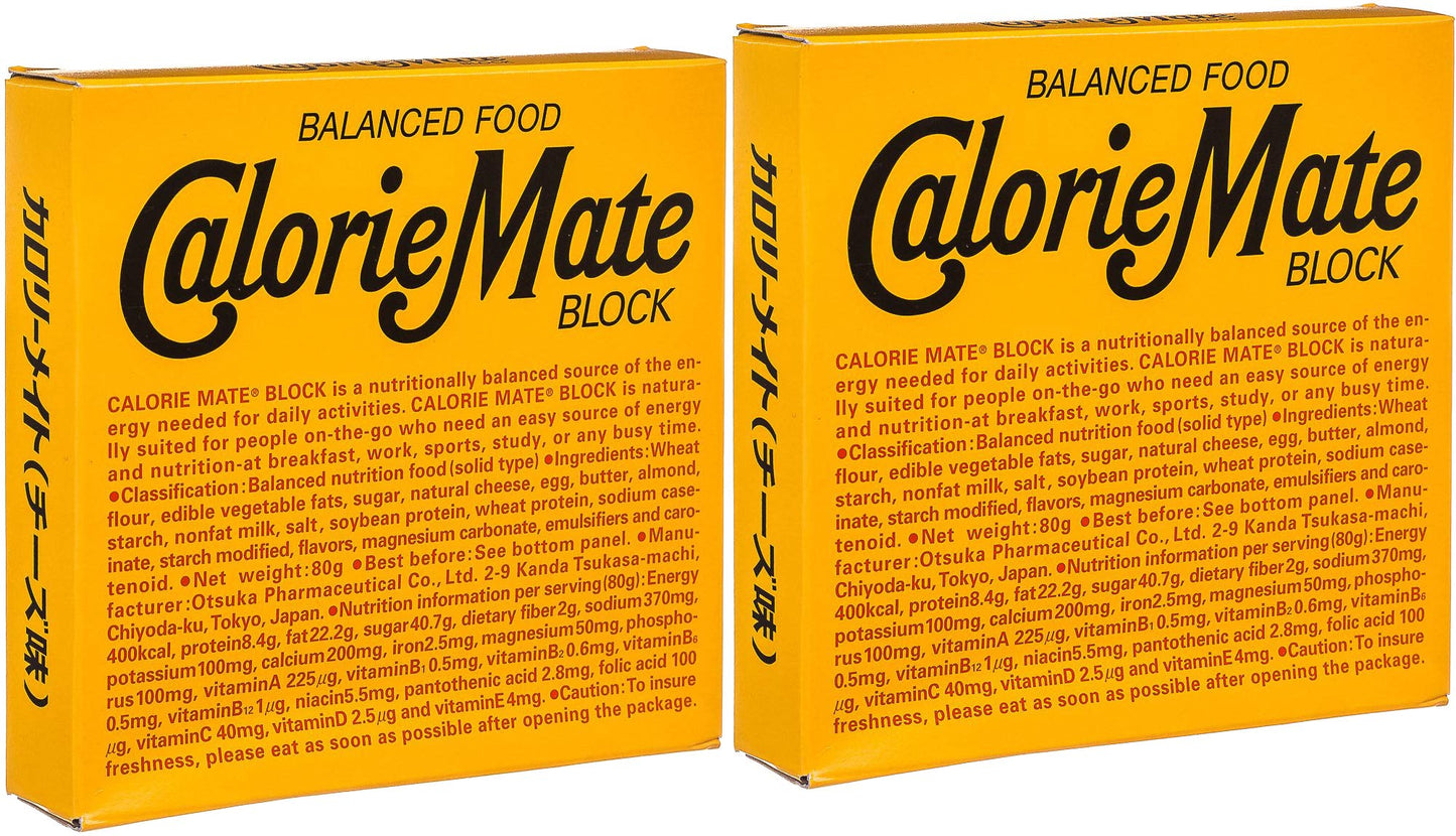 Otsuka Calorie Mate Balanced Food Cheese 2.82oz/80g (2pack)