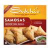 Sukhis Indian Chicken Tikka Masala Samosa Frozen Appetizer Snack with Cilantro Chutney Dipping Sauce 10oz