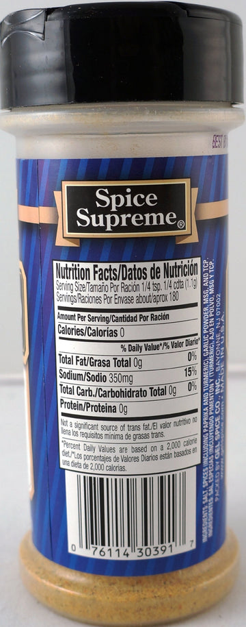 Spice Supreme Adobo Seasoning with Pimento, 7 Ounce - Perfect for Flavoring Meats, Soups, and More!