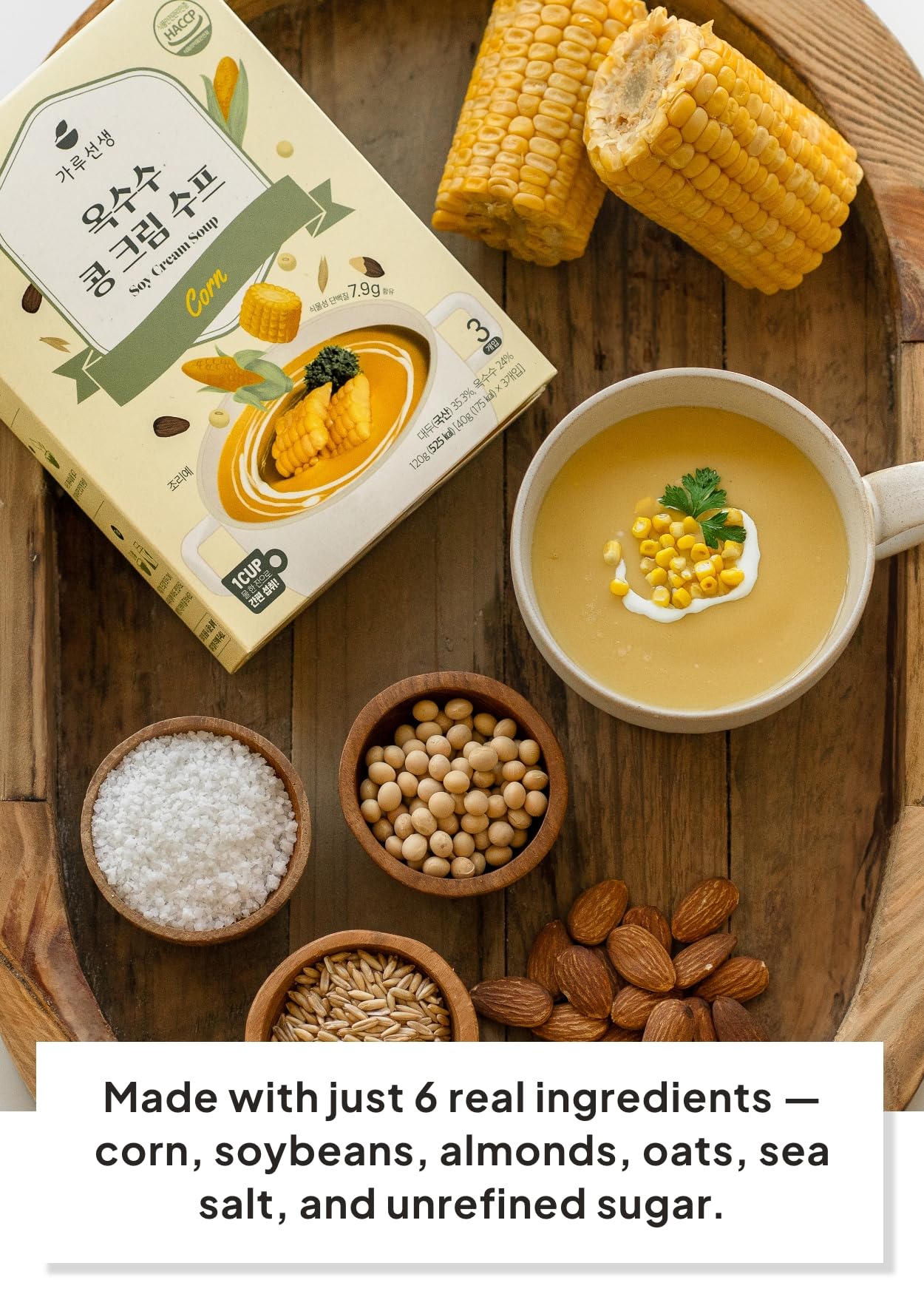 K FOOD KOREAN FOOD Corn Soy Cream Soup 1.41oz(40g)*3packs Ready-to-Eat Breakfast