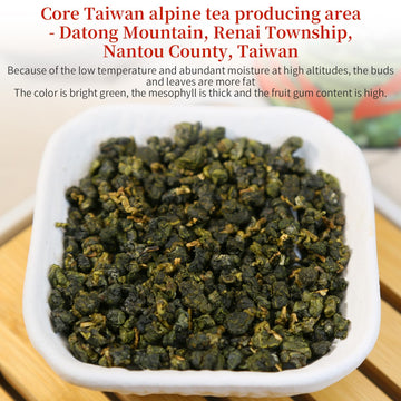 Xixicha High Mountain Tea Oolong Tea Loose Leaf Grade Aaa Taiwan Tea Formosa Oolong Taiwan Oolong Tea Taiwaness Gaoshan Oolong T