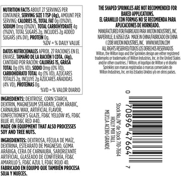 Sprinkles Mix-Christmas Holly