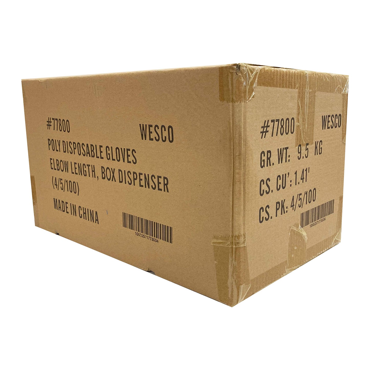 Kingseal 2000 Count Poly Elbow Length Disposable Gloves, 21 Inches From Fingertip To Cuff, Embossed Finish For Better Grip, Osfm - 20 Packs X 100