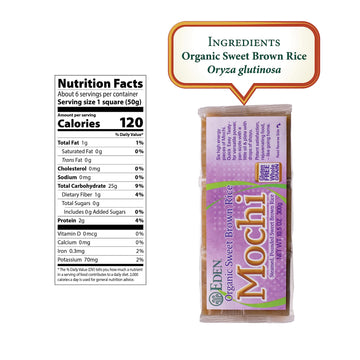 Eden Organic Sweet Brown Rice Mochi, Traditionally Made In Japan, Whole Grain, Macrobiotic, 10.5 Oz