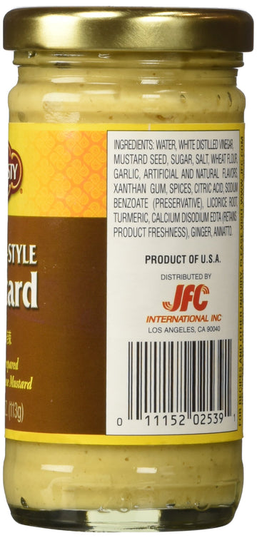 Dynasty Chinese Style Mustard, 4.0 Oz