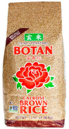 Botan Calrose Brown Rice, 5-Pound