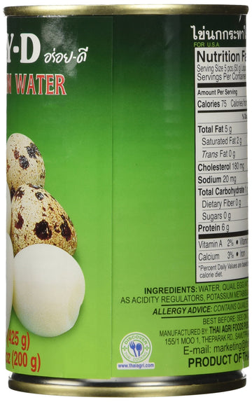Aroy-D Quail Egg - 15oz (Pack of 3 Cans)
