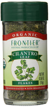 Frontier Organic Cilantro Leaf Flakes, 0.56-Ounce Container (Pack of 6)