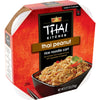 Thai Kitchen Rice Noodle Cart, Thai Peanut, 9.77 oz