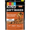 KIND Soft Baked Granola, Dark Chocolate Peanut Butter, 11 oz (Pack of 5)