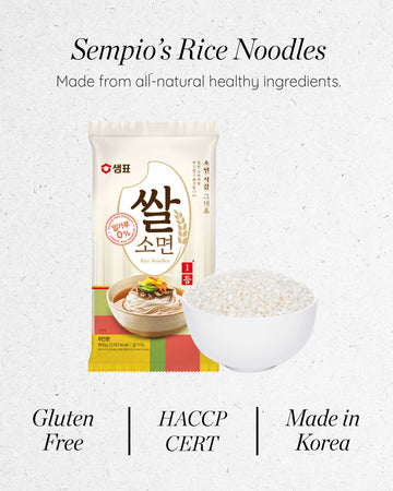 Sempio Rice Noodles – 93% Rice-Based, Gluten-Free, Pasta Alternative, Perfect For Clean Eating, Korean Somen – Thin & Soft, Ideal For Healthy Ramen, Guksu, Udon (28.2Oz / 800G, Allergen-Friendly)