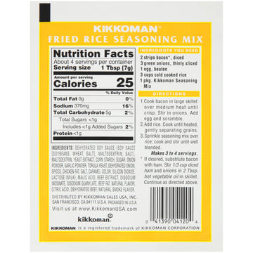 Kikkoman Fried Rice Seasoning Mix, 1-Ounce Pack (Pack Of 10)