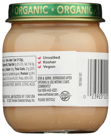 Earth'S Best Strained Banana Organic, 4 Oz