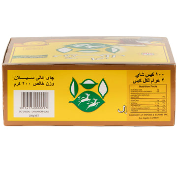 Do Ghazal Super Ceylon Cardamom Tea Bags - 100 X 2G Teabags