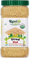 Rani Organic Urid/Urad Dal (Split Matpe Beans Skinless) Indian Lentils 64oz (4lbs) 1.81kg Bulk PET Jar ~ All Natural | Vegan | G