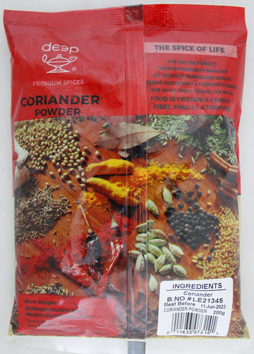 Coriander Powder 7 Oz.