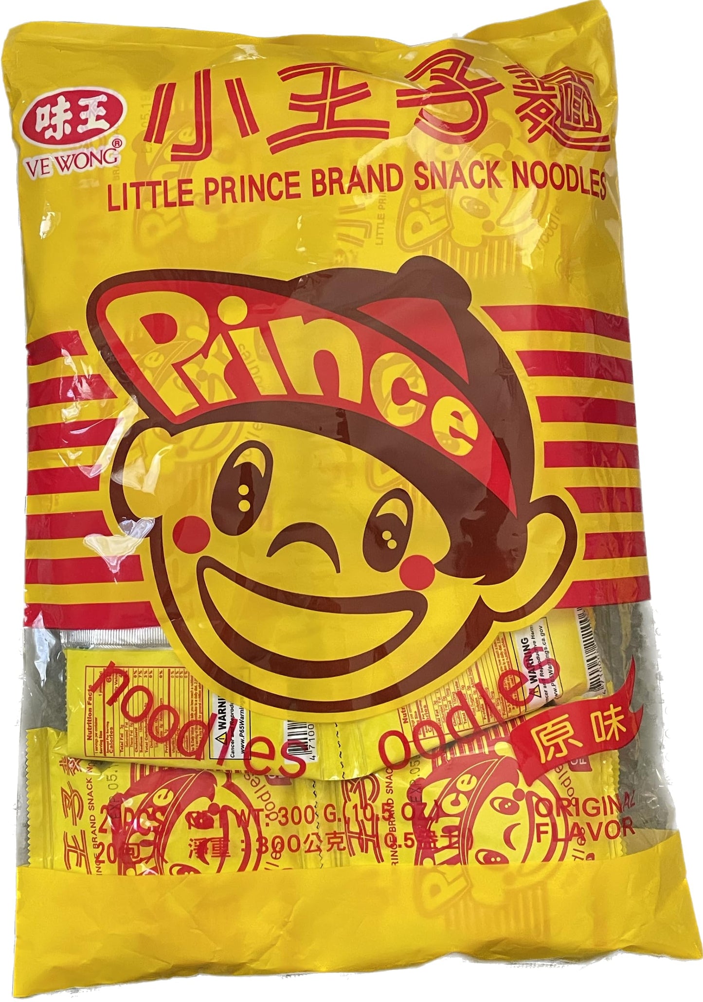 Little Prince Noodle-Original 1X300G By Vw