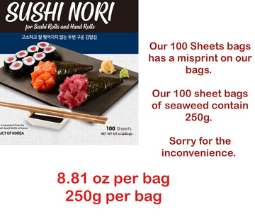 Twice Roasted Seaweed Sheets 7.50 In X 8.25 In (100 Sheets)