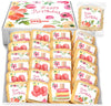 Happy Birthday Cookies Party Favors For Women Girls Her | Individually Wrapped | Bulk 24 Pack | Decorated Sugar Cookie Floral Flowers | Gift Basket Peanut & Tree Nut Free