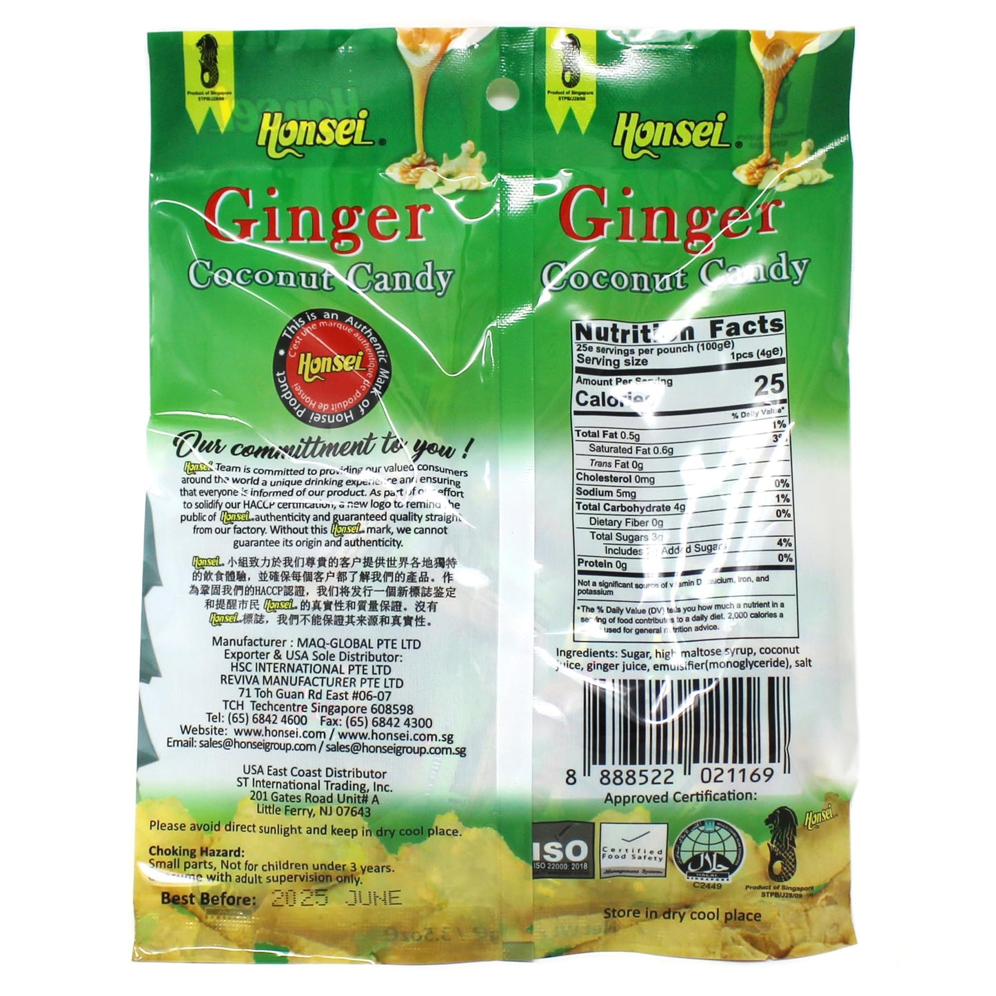 Honsei Ginger Coconut Candy 100G/3.5Oz Hard Candy Rich Flavor Of Spicy Gingers Paired With Creamy Coconuts (1)