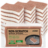 Aidea Non-Scratch Scrub Sponge-24Count, Natural Sponges For Non-Stick Cookware, Kitchen Sponges, Cellulose Sponges For Dishes, C