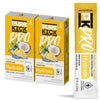 Pure Kick Pro Pineapple Coconut Powdered Drink Mix - Pack of 2 - Zero Calorie - Low Sugar - Hydrate - 2 Times the Electrolytes -