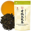 Organic Oolong tea loose leaf tea,100% authentic made in Japan, (100g)?YAMASAN?