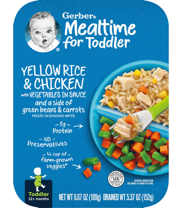 Gerber Mealtime For Toddler Yellow Rice & Chicken With Vegetables In Sauce & Side Of Green Beans & Carrots, Packed In Seasoned W