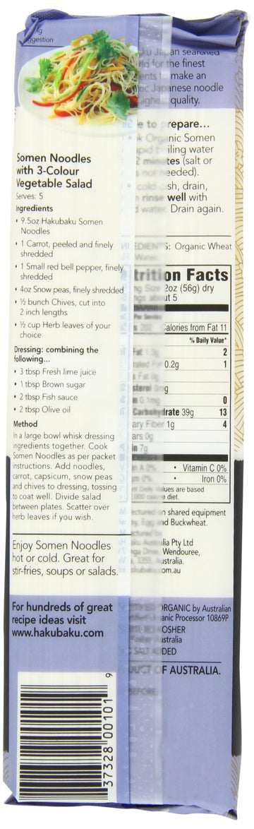 Hakubaku Authentic Japanese Wheat Noodles, Organic Somen, 9.5 oz