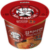Paldo Fun & Yum Mr. Kimchi Ramen Instant Big Cup Noodles with Kimchi Based Spicy Broth, Best Oriental Style, Original Korean Ram