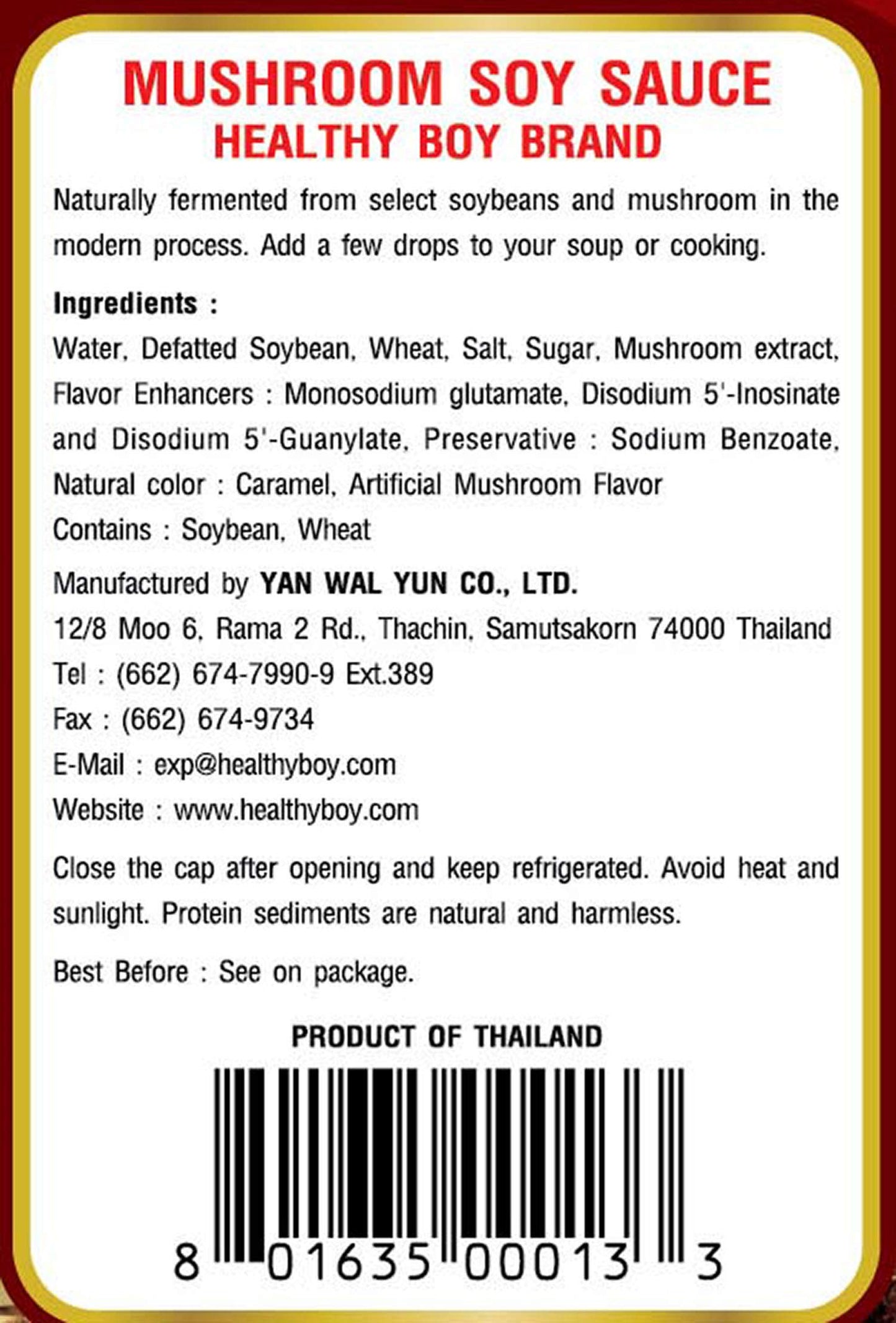 Healthy Boy Thai Mushroom Thin Soy Sauce, 10 Fl Oz, Product Of Thailand (Pack Of 1)