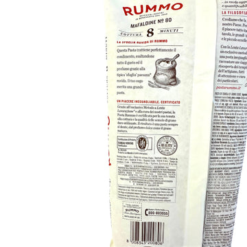 Rummo Mafalda Pasta from Italy 1.1 lb. (500g)(Pack of 2) Mafaldine - Reginette - Similar to Fettuccine - Pappardelle - Tagliatel