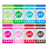 Pur Gum | Aspartame Free Chewing Gum | 100% Xylitol | Natural Flavored Gum, Variety Pack, 55 Pieces (Pack Of 8)