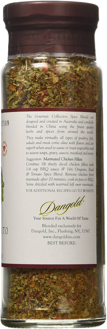 Dangold Gourmet Oregano Basil & Tomato Spice Blend - Salt-Free Italian Seasoning, 2.3 Ounce for Mediterranean Flavor, 156 Servings