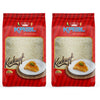 Kral Kataifi Shredded Fillo Dough, Dried Kadayif Pastry Dough, Kataifi, Popular Syrup Sweetened Turkish Desserts, Shredded Phyll