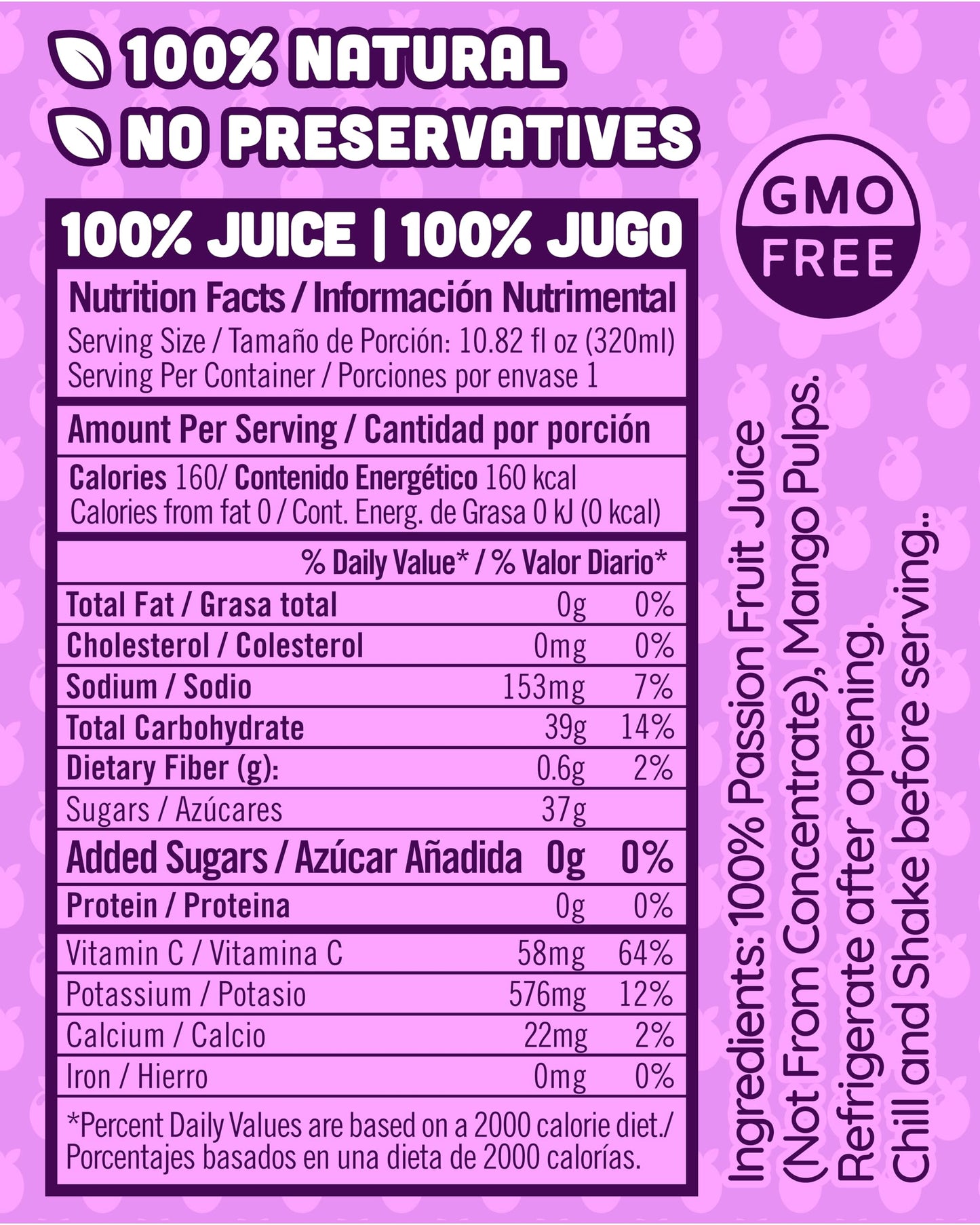 Nilo Passion Fruit Juice | 100% Squeezed Maracuya Passion Fruit | No Sugar Added | Not From Concentrate | 10.8 Oz (Pack Of 12)