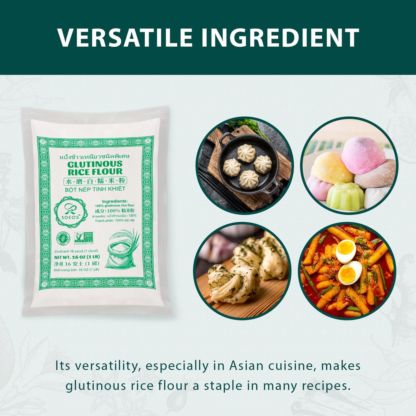 Soeos Glutinous Rice Flour 32 Ounce (Basic), Rice Flour For Baking Or Cooking, All Natural White Rice Flour, Vegan, Gluten-Free