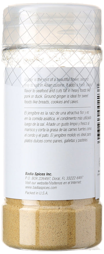 Badia Ginger Ground, 1.5 oz