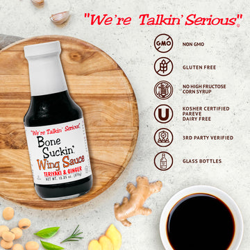Bone Suckin Teriyaki & Ginger Wing Sauce: All Purpose Wing Sauce For Chicken Wings, Turkey Wings, Ribs, Chicken, Pork, Beef -