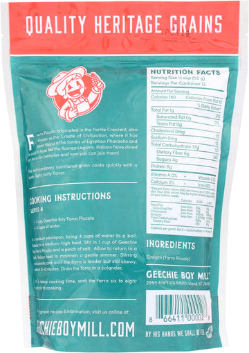 Geechie Boy Mill Farro Piccolo, 24 Ounce Bag